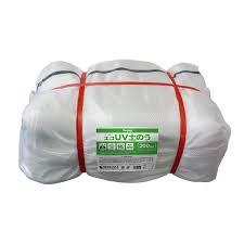 Image result for 4870315629土井