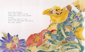 「ゲオルグ・プライム」の画像検索結果