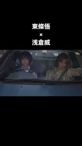 「東條悟 仮面ライダー龍騎」の画像検索結果