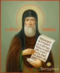 Image result for Saint Saint Titus