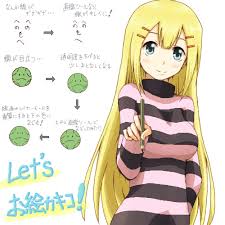 「ルイス・ハレヴィ 機動戦士ガンダム00 2nd」の画像検索結果