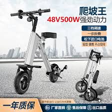 逸般에 대한 이미지 검색결과