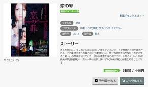 「園田英生 ドラゴンクライシス!」の画像検索結果