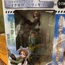 「ミーナ・ディートリンデ・ヴィルケ ストライクウィッチーズ2」の画像検索結果