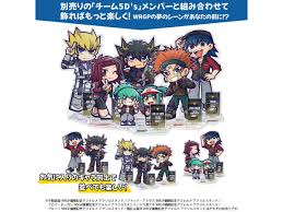 「ジャック・アトラス 遊戯王5D's（WRGP編）」の画像検索結果