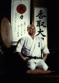Image result for Kyokushin Karate