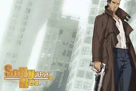 「インテグラ・マーテル」の画像検索結果