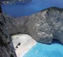 Zakynthos Cove