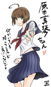 「原田真琴 宇宙戦艦ヤマト2199」の画像検索結果