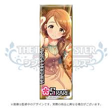 「持田亜里沙 アイドルマスターシンデレラガールズ」の画像検索結果