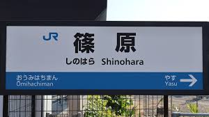 「篠原礼 アイドルマスターシンデレラガールズ」の画像検索結果