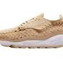 search Nike Footscape Woven 2024 from hypebeast.com