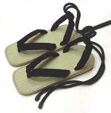 Image result for Aikido Rickmansworth