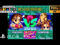 「大月先生 進め!対戦ぱずるだま」の画像検索結果