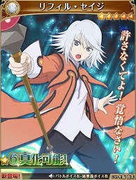 「リフィル・セイジ テイルズオブシンフォニア」の画像検索結果