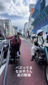 「森下タカシ　（ゲイくん）」の画像検索結果