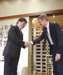 「ロラン・シュヴァリエ」の画像検索結果