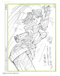 「ナンシー・幕張 R.O.D -READ OR DIE-」の画像検索結果