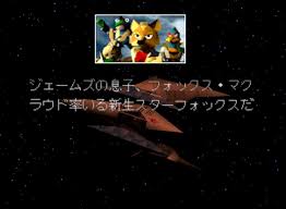 「ジェームズマクラウド」の画像検索結果