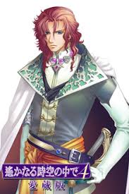 「エイカ 遙かなる時空の中で4」の画像検索結果