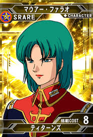 「マウアー・ファラオ」の画像検索結果