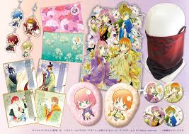 「翡翠 遙かなる時空の中で2」の画像検索結果