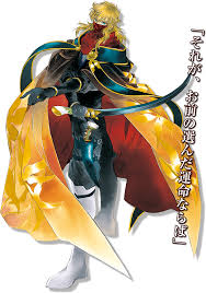 「北条政子 遙かなる時空の中で3」の画像検索結果