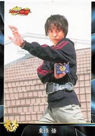 「東條悟 仮面ライダー龍騎」の画像検索結果