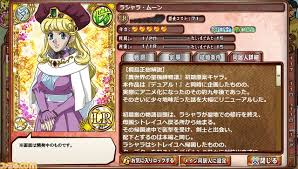 「アンジェラ 異世界の聖機師物語」の画像検索結果