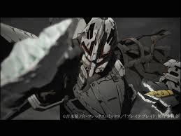 「ナイル・ストライズ ブレイクブレイド」の画像検索結果