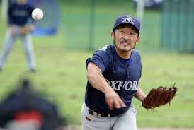 Image result for Oxford Kings Baseball Club