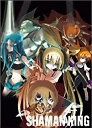 「マリオン・ファウナ シャーマンキング」の画像検索結果