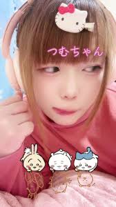 「川北信代 オー!マイキー」の画像検索結果