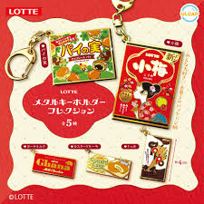 「シフ・ベルタ ロッテのおもちゃ!」の画像検索結果