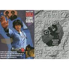 「五代雄介 仮面ライダークウガ」の画像検索結果