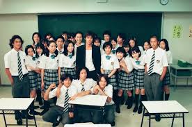 「鬼塚英吉 GTO」の画像検索結果