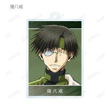 「猪八戒 最遊記RELOAD」の画像検索結果