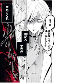 「エリザ・ファウスト シャーマンキング」の画像検索結果