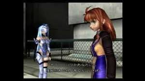 「シオン・ウヅキ ゼノサーガ エピソードI 力への意志」の画像検索結果