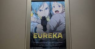 「デューイ・ノヴァク 交響詩篇エウレカセブン」の画像検索結果