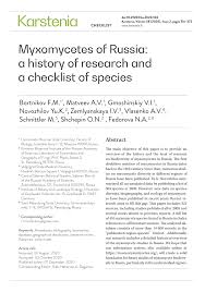 Attēlu rezultāti vaicājumam “Badhamiopsis scripta macro”