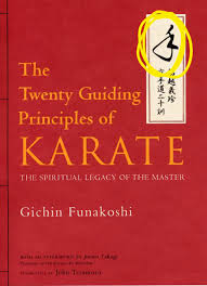 Image result for Reading Karate-Do Shotokai