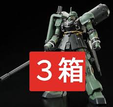 「ギルボア・サント 機動戦士ガンダムUC」の画像検索結果