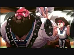 「チョイ・ボンゲ ザ・キング・オブ・ファイターズ」の画像検索結果