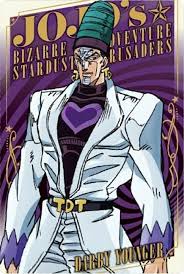 「テレンス・T・ダービー ジョジョの奇妙な冒険　第3部」の画像検索結果