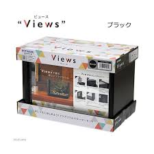 Image result for ごきぶりのピューレ