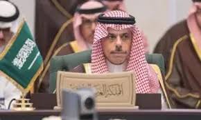 Image result for Großisrael