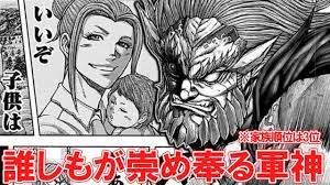 「シルヴェスター・アシモフ」の画像検索結果