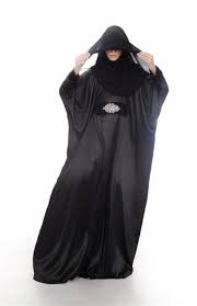 Dress to Impress: Special Request: Fashionable Abayas