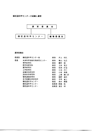 「小林明久」の画像検索結果